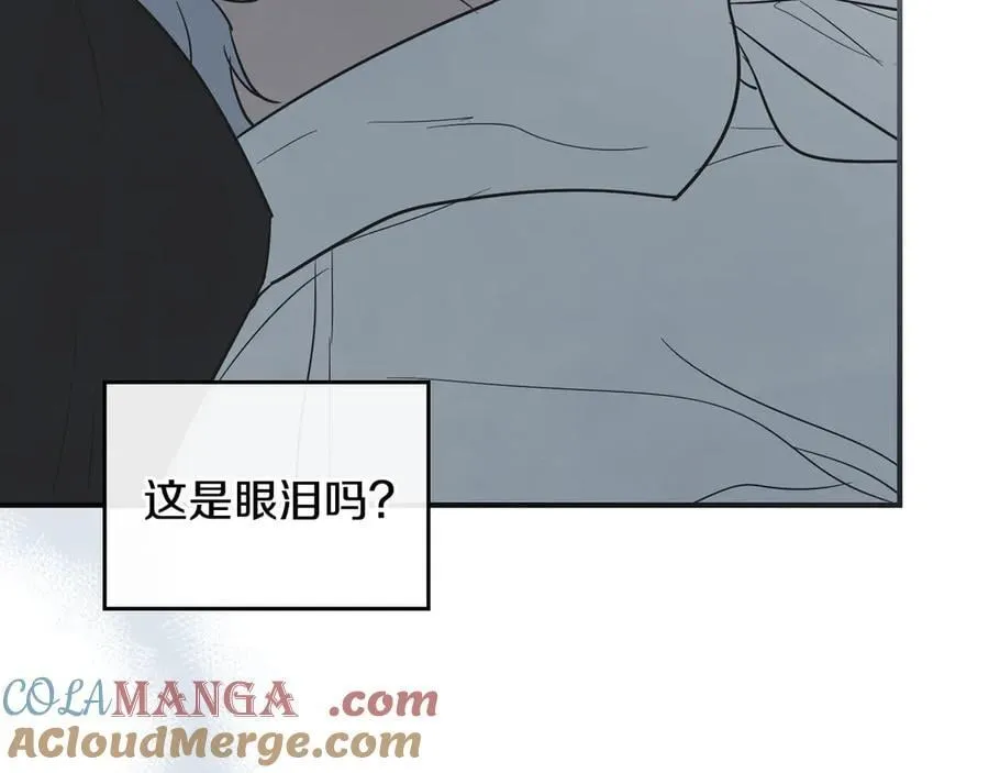 第165话 能不能最后再吻我一次4