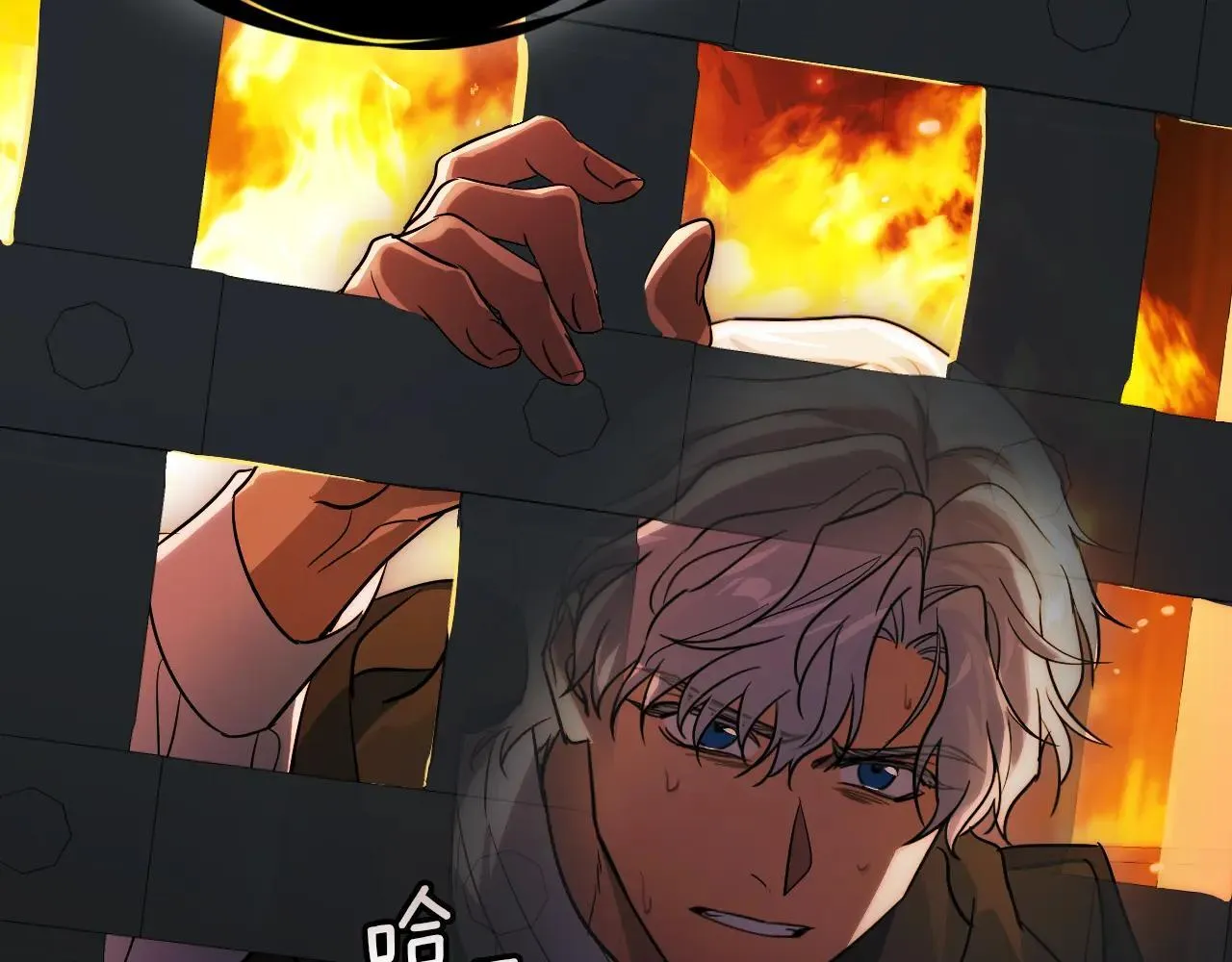第167话 活着去见她127