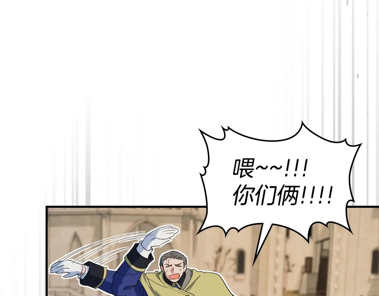 第167话 活着去见她22