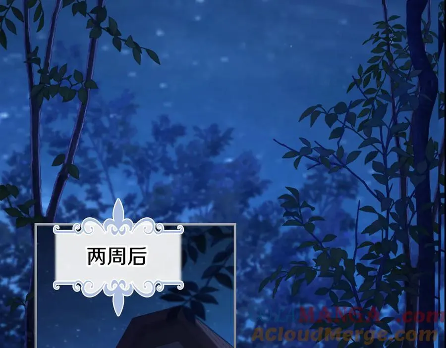 第163话 君主的信义124