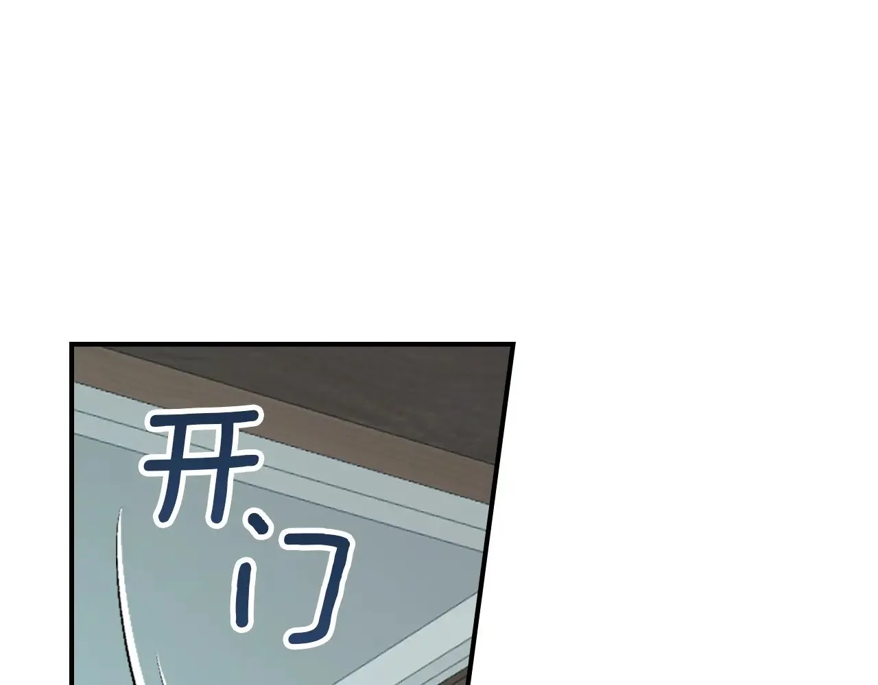 第162话 诡计93