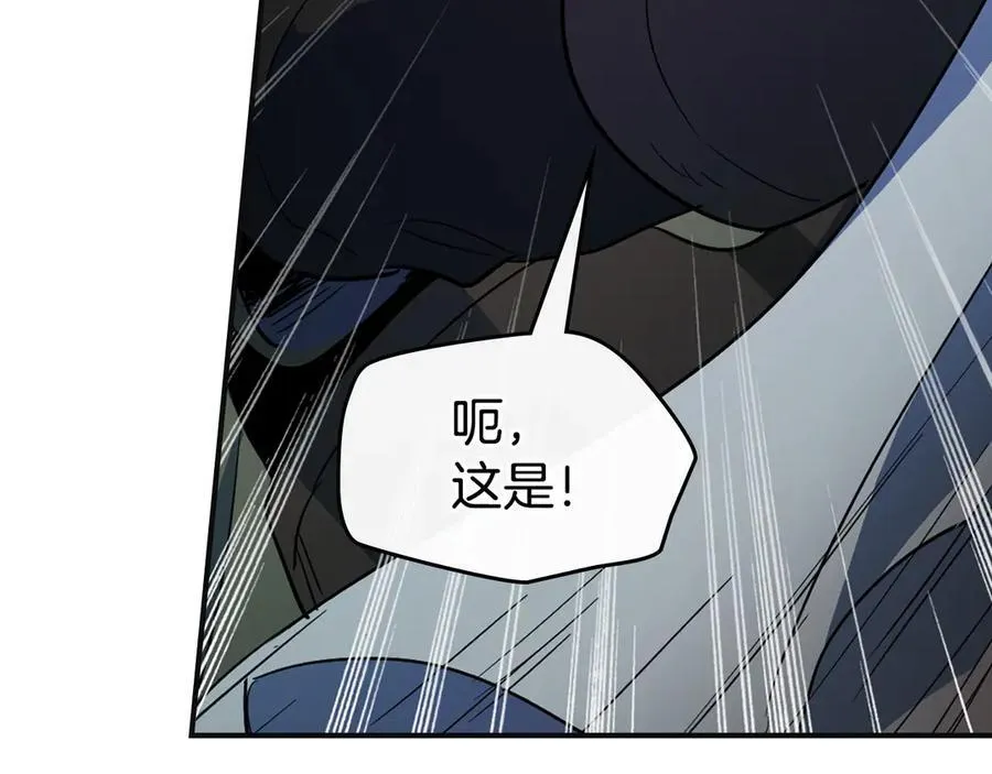 第166话 逃离公爵府119