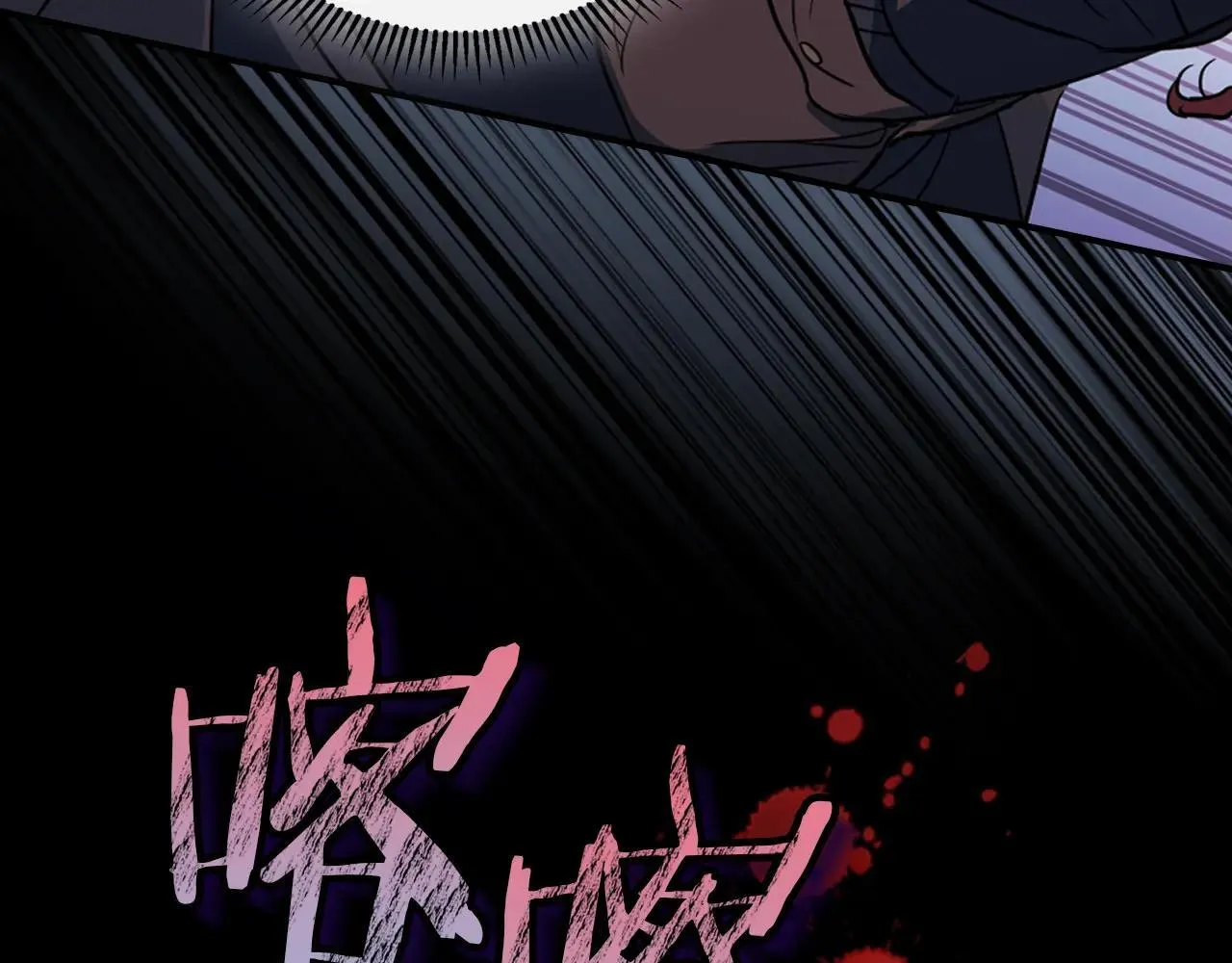第168话 变身野兽123