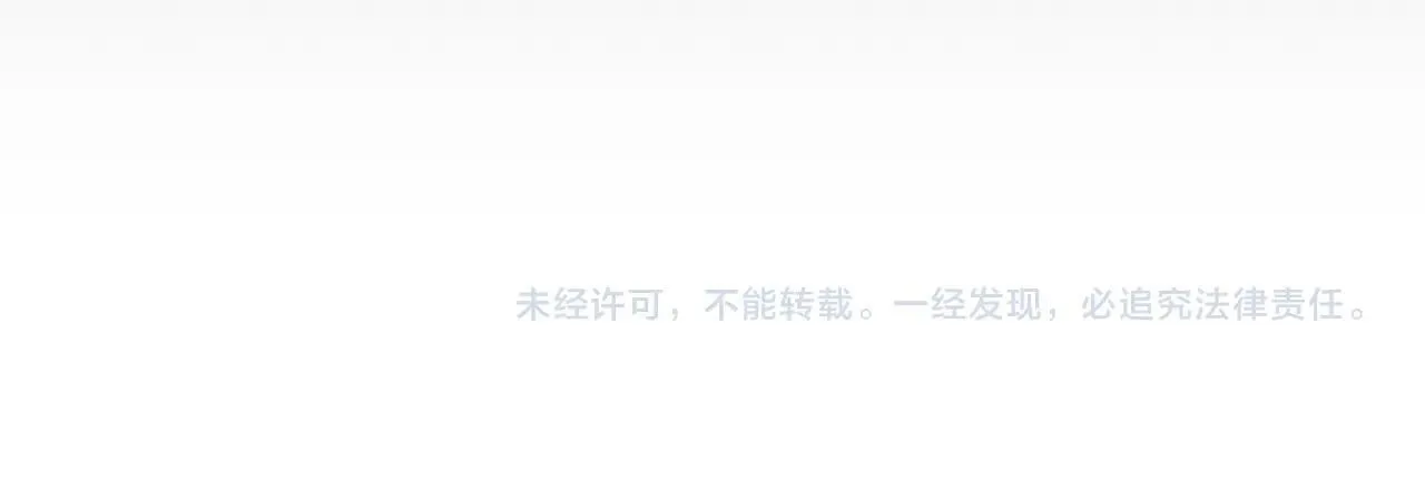 第167话 活着去见她170