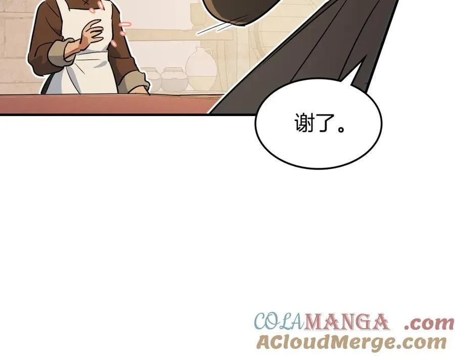 第163话 君主的信义148