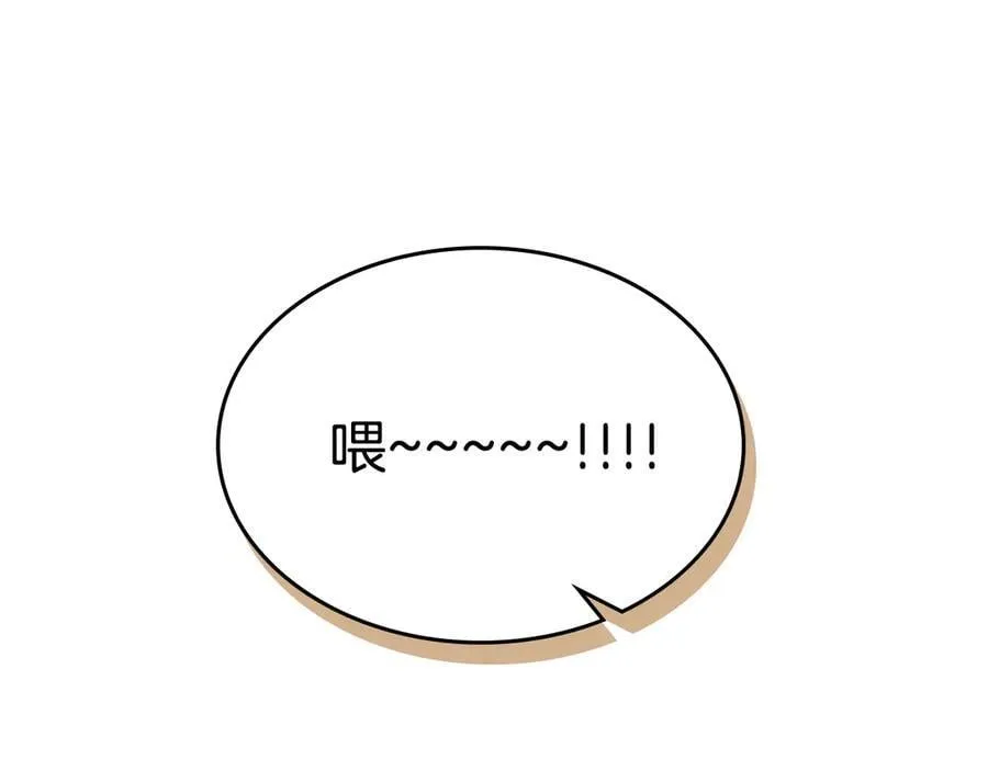 第163话 君主的信义165