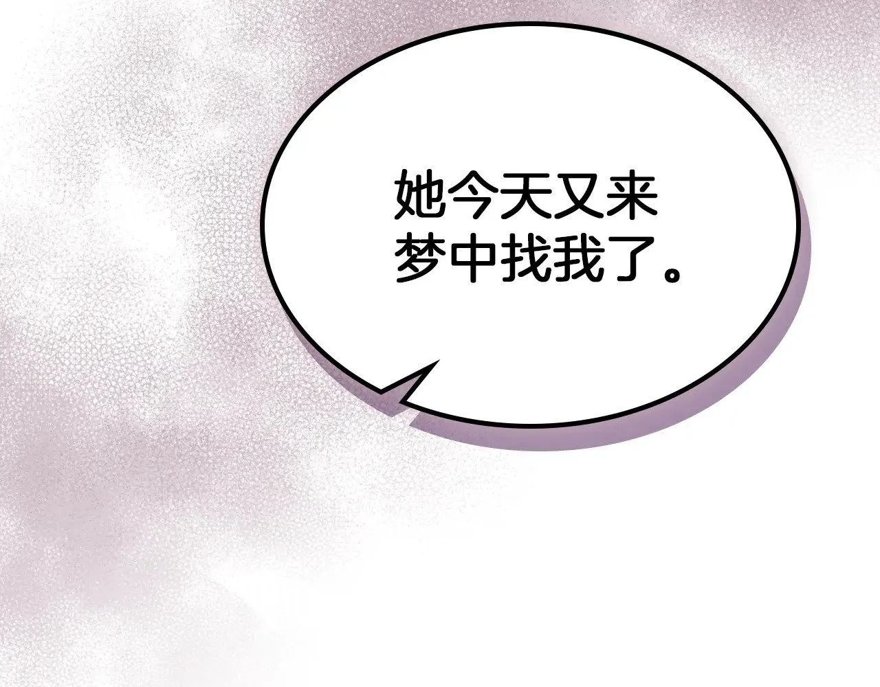 第162话 诡计115