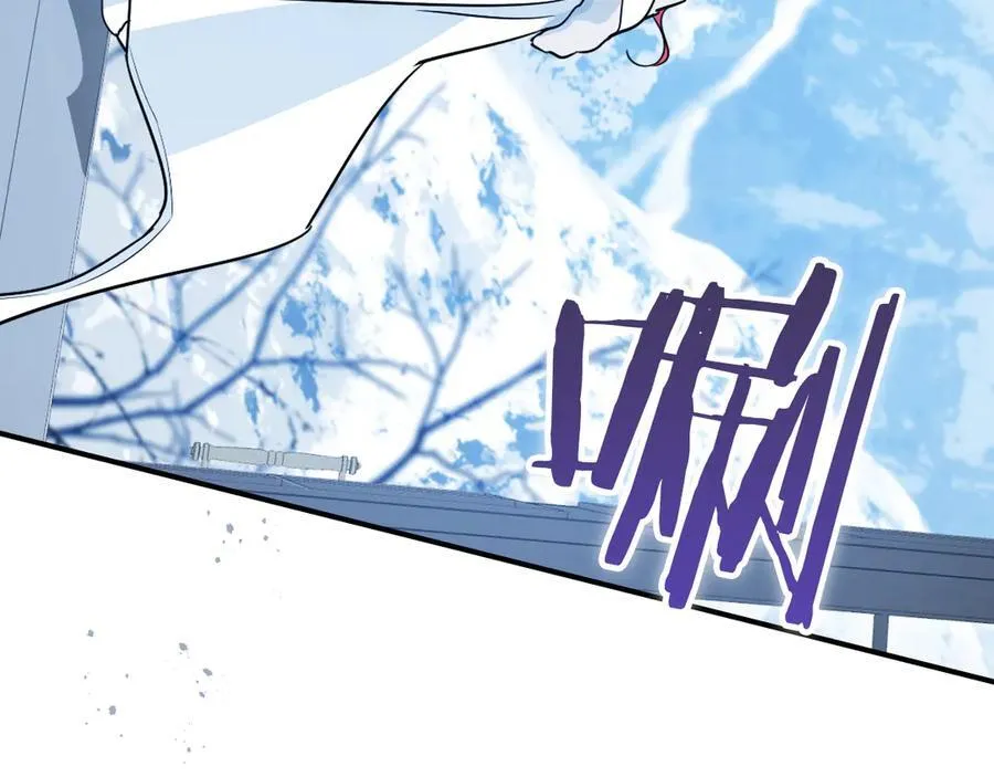 第165话 能不能最后再吻我一次139
