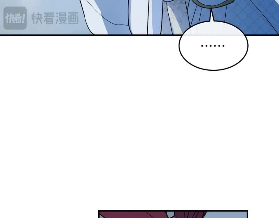 第165话 能不能最后再吻我一次114