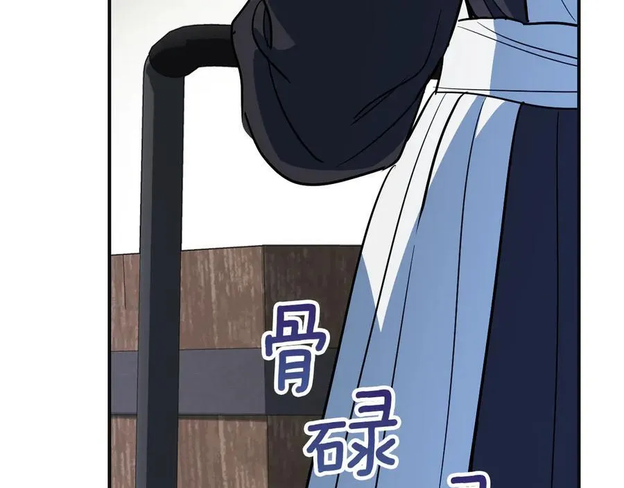 第166话 逃离公爵府131