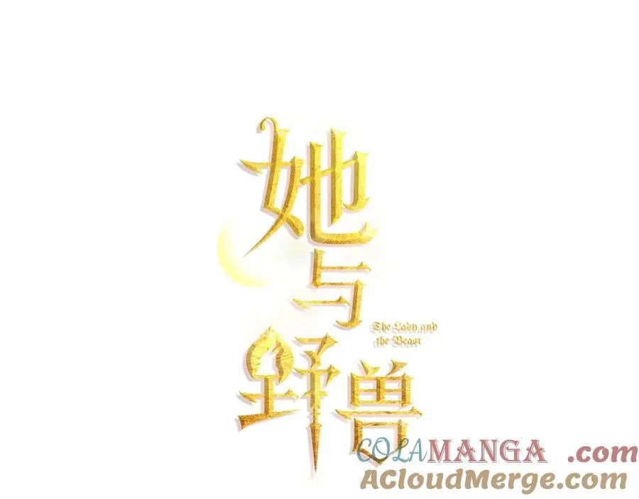 第164话 利切遭遇突袭20
