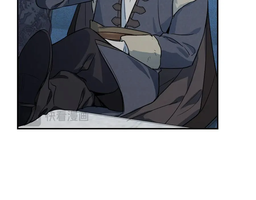 第165话 能不能最后再吻我一次158