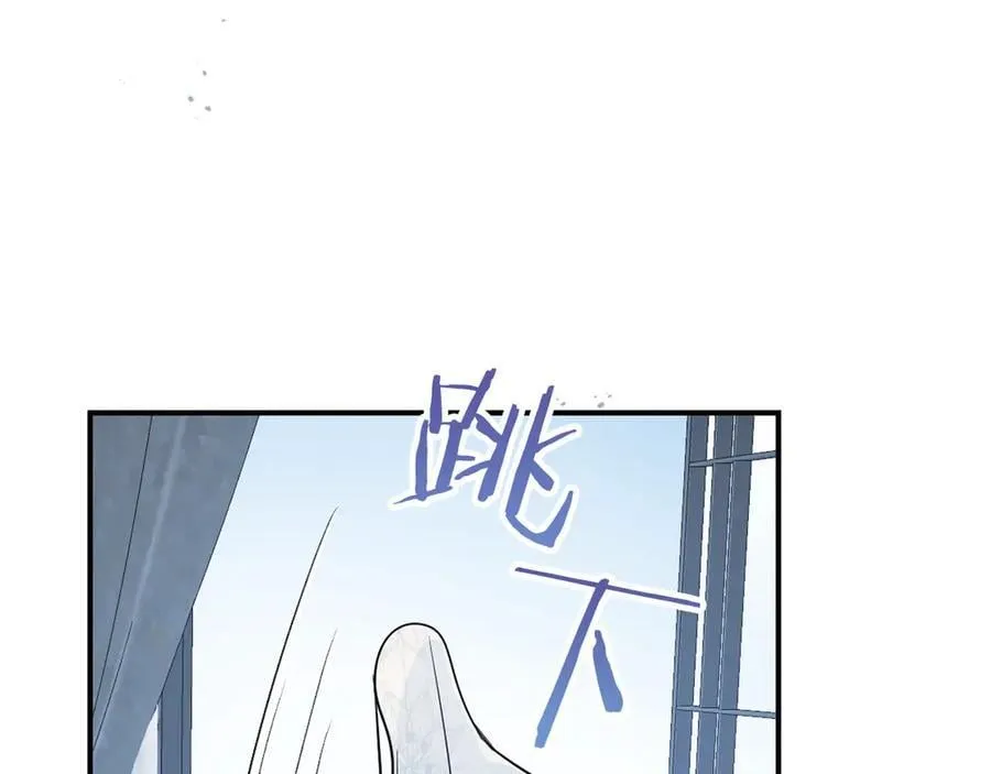 第165话 能不能最后再吻我一次146