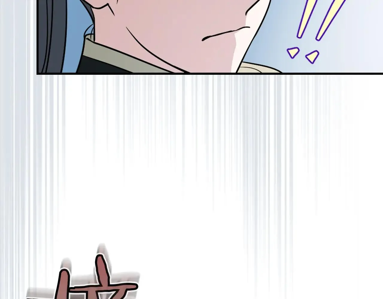 第168话 变身野兽48