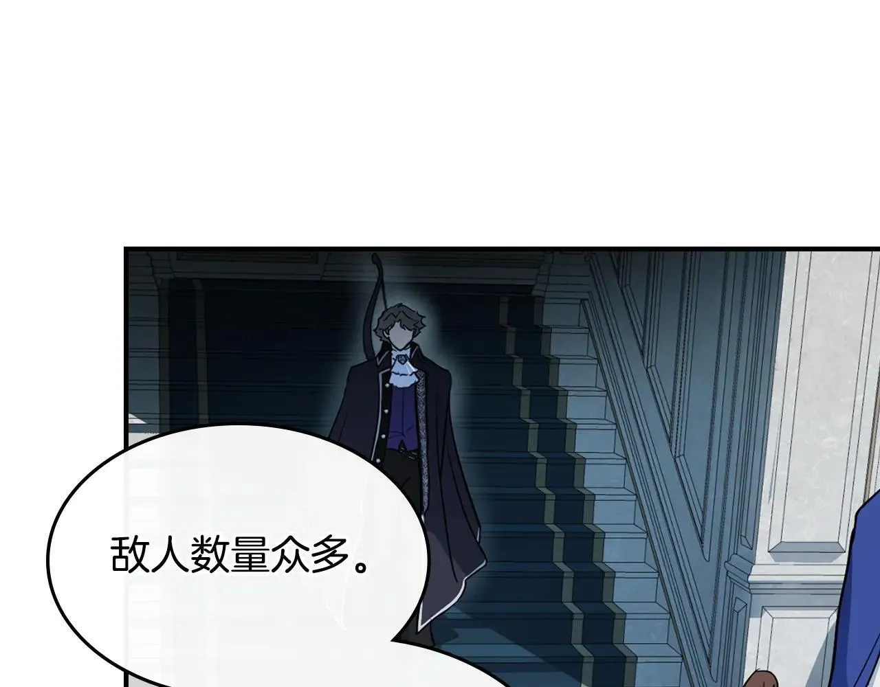 第168话 变身野兽28