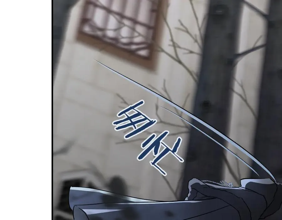 第165话 能不能最后再吻我一次150