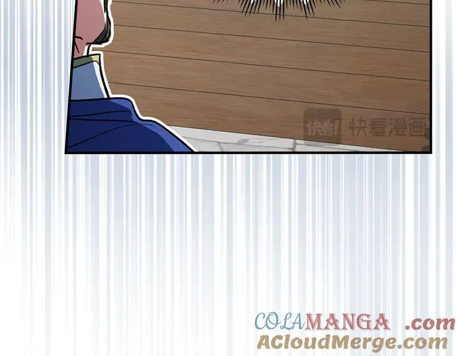 第164话 利切遭遇突袭104