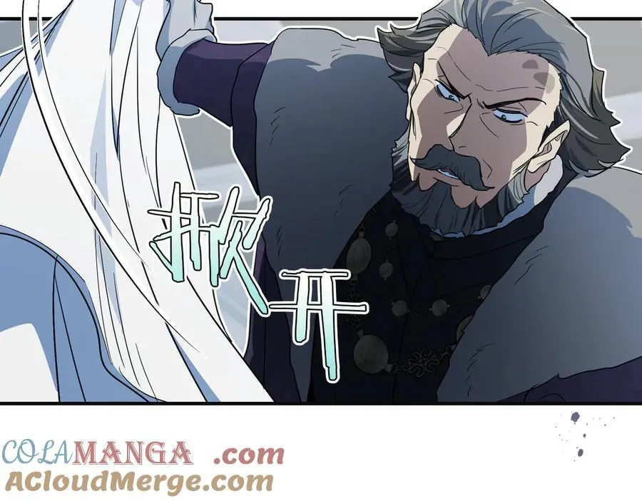 第166话 逃离公爵府140
