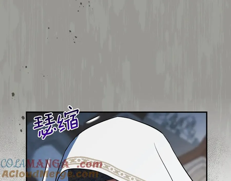 第164话 利切遭遇突袭140