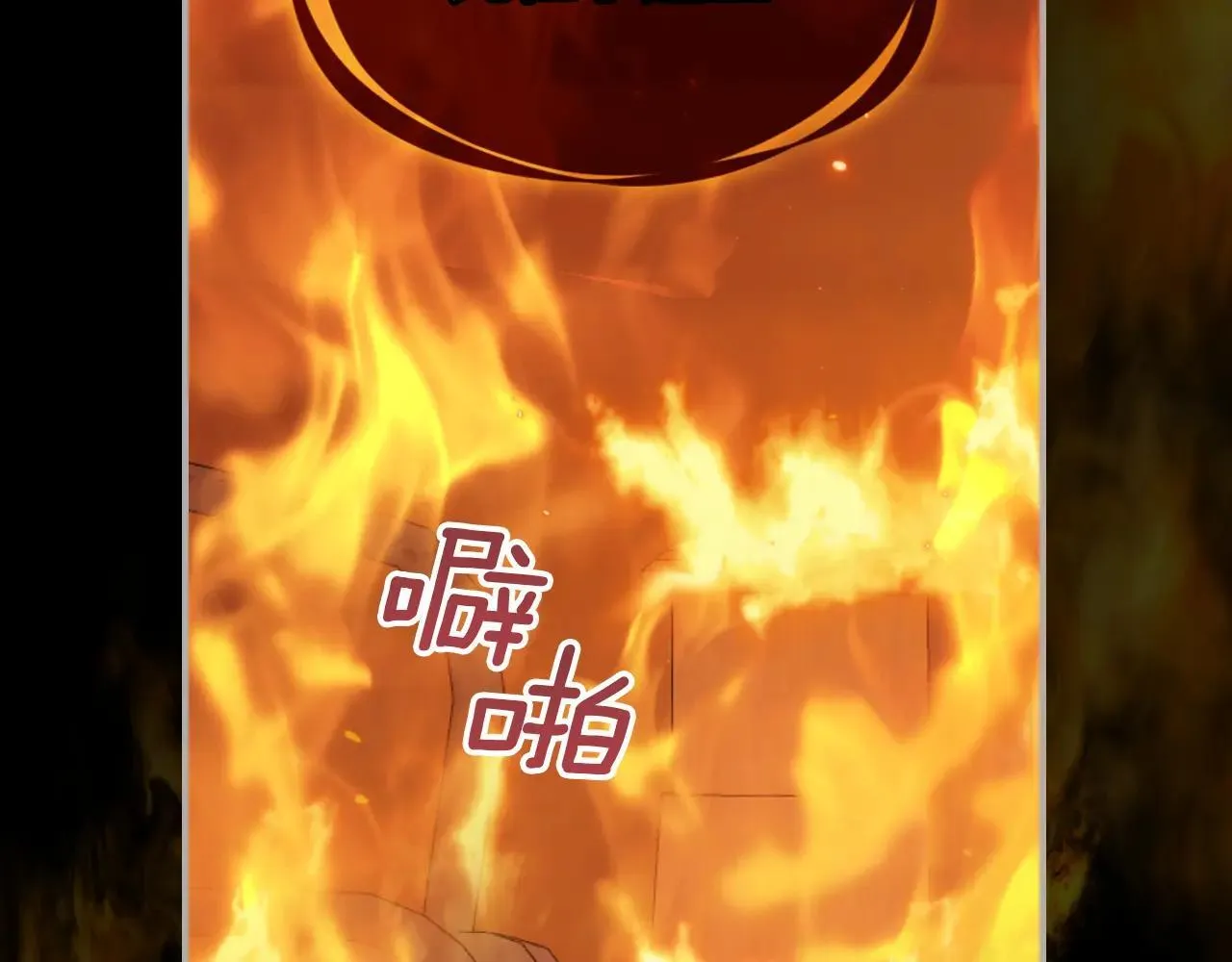 第167话 活着去见她85