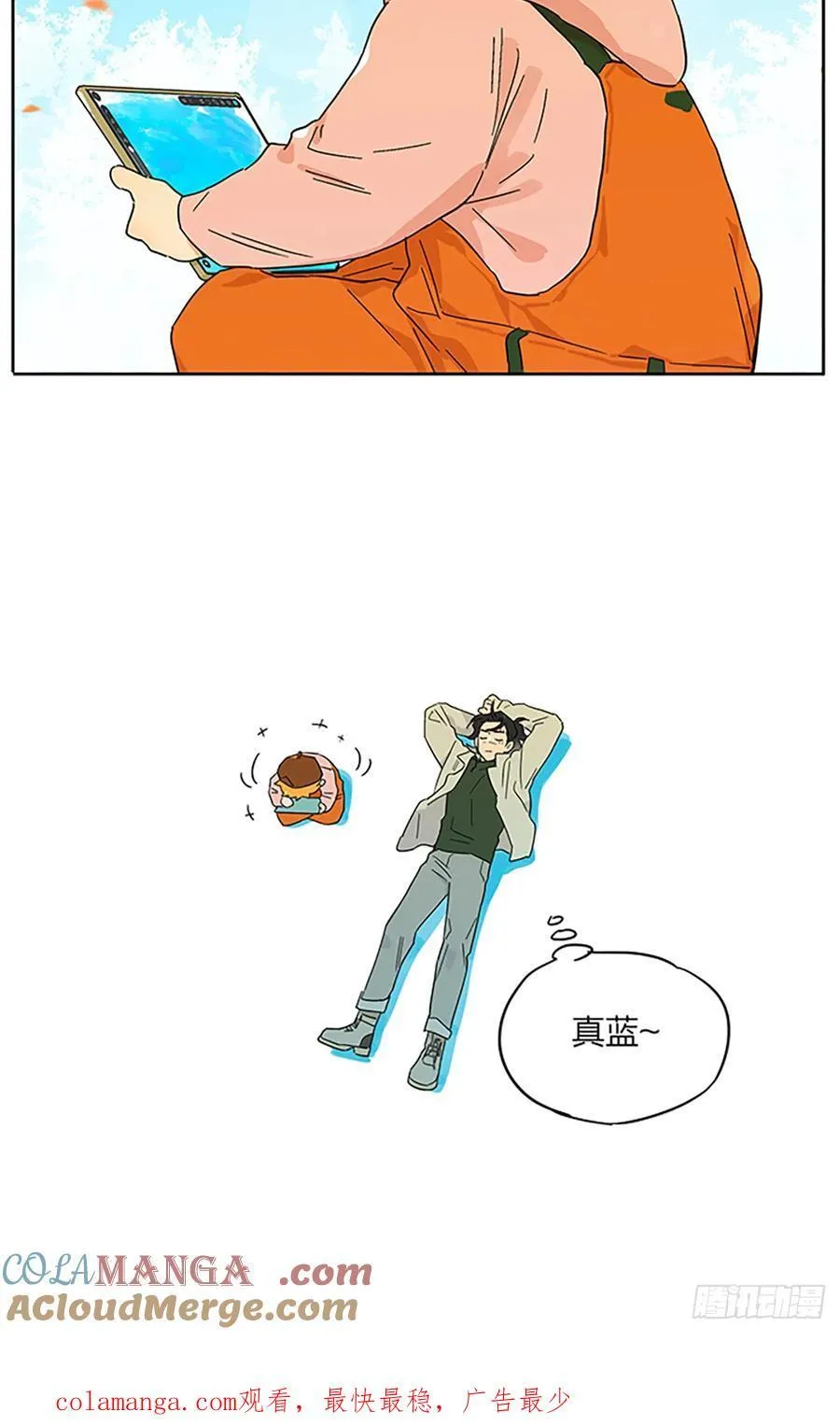 出门写生11