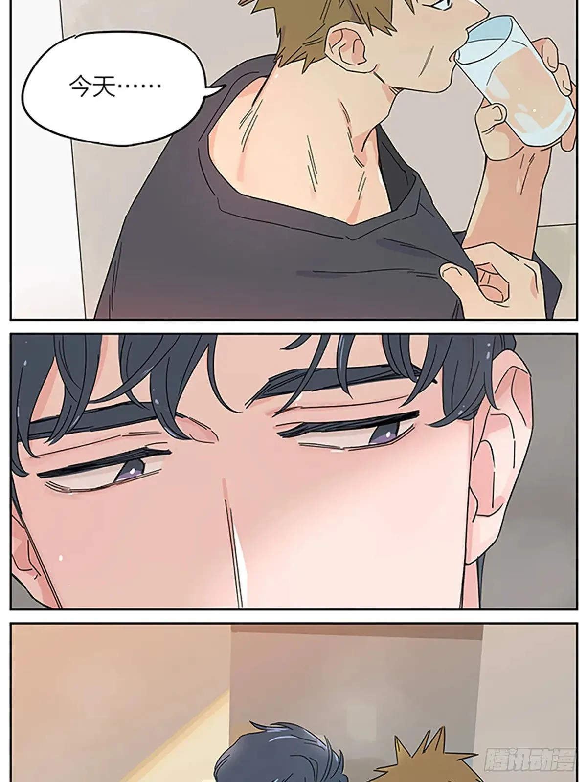 休息日6
