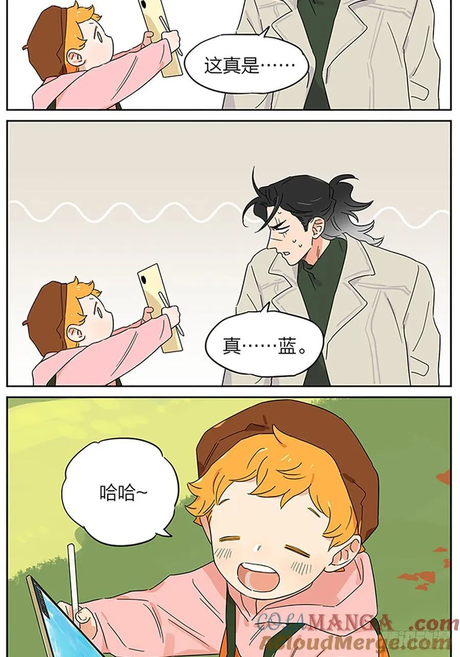 出门写生8