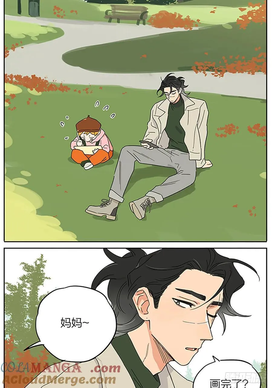 出门写生6
