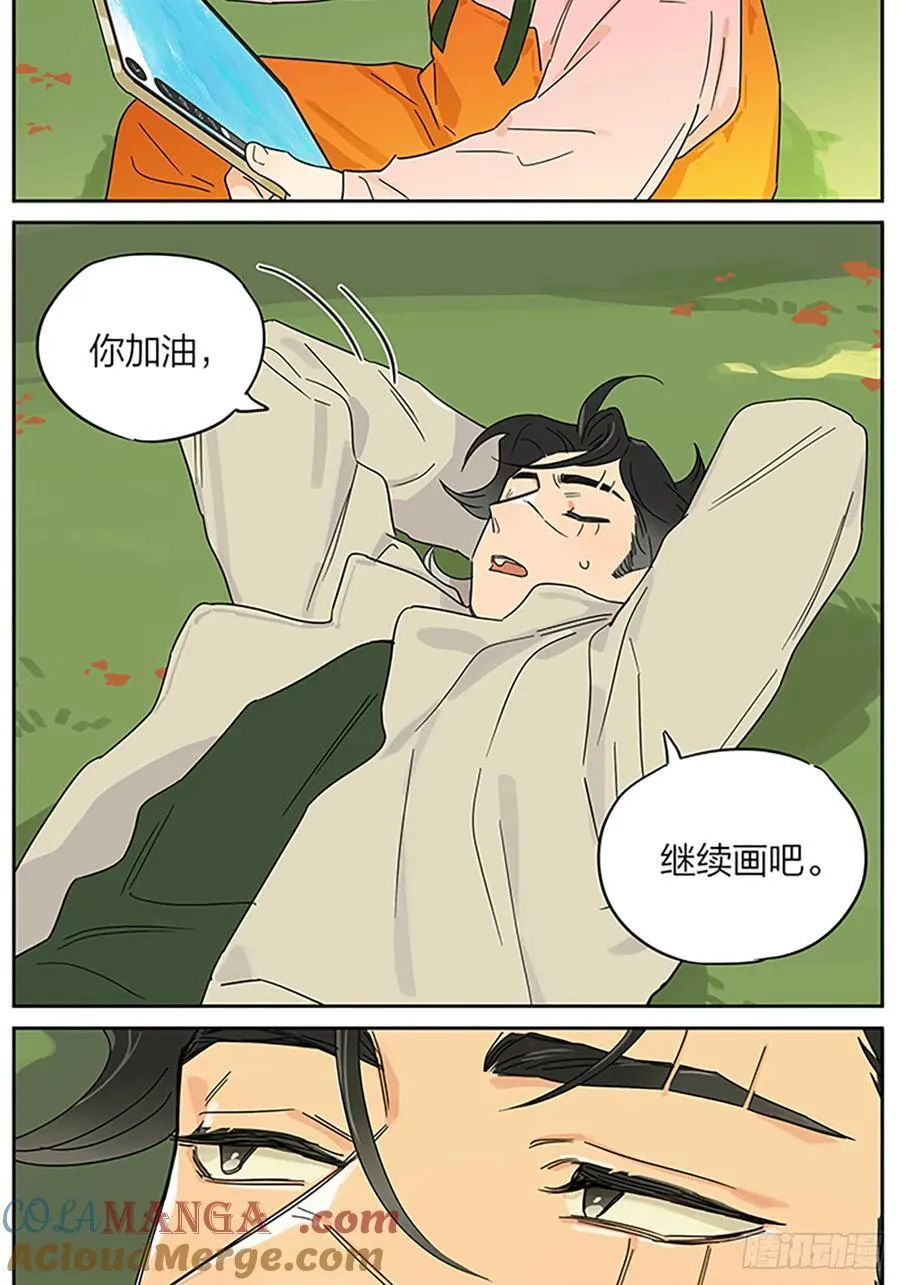 出门写生9