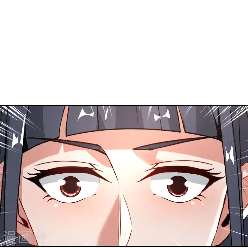第219话 三界的灾难40