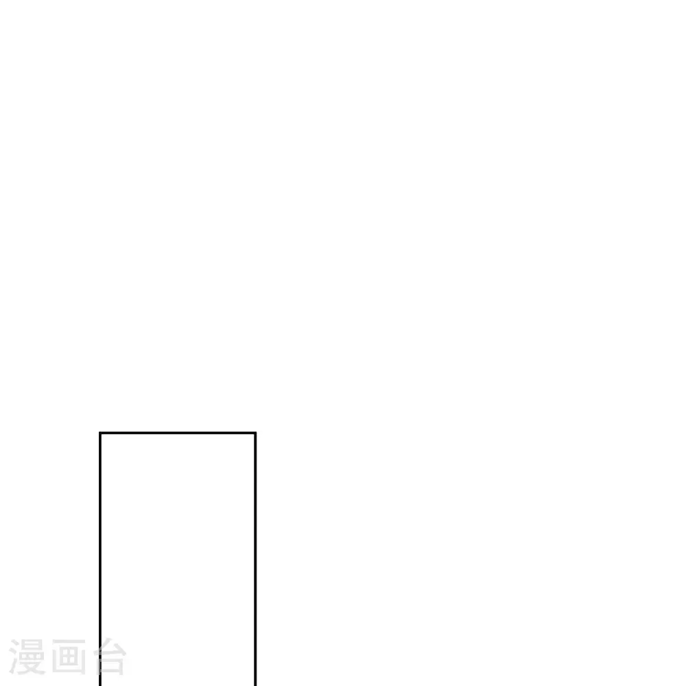 第219话 三界的灾难6