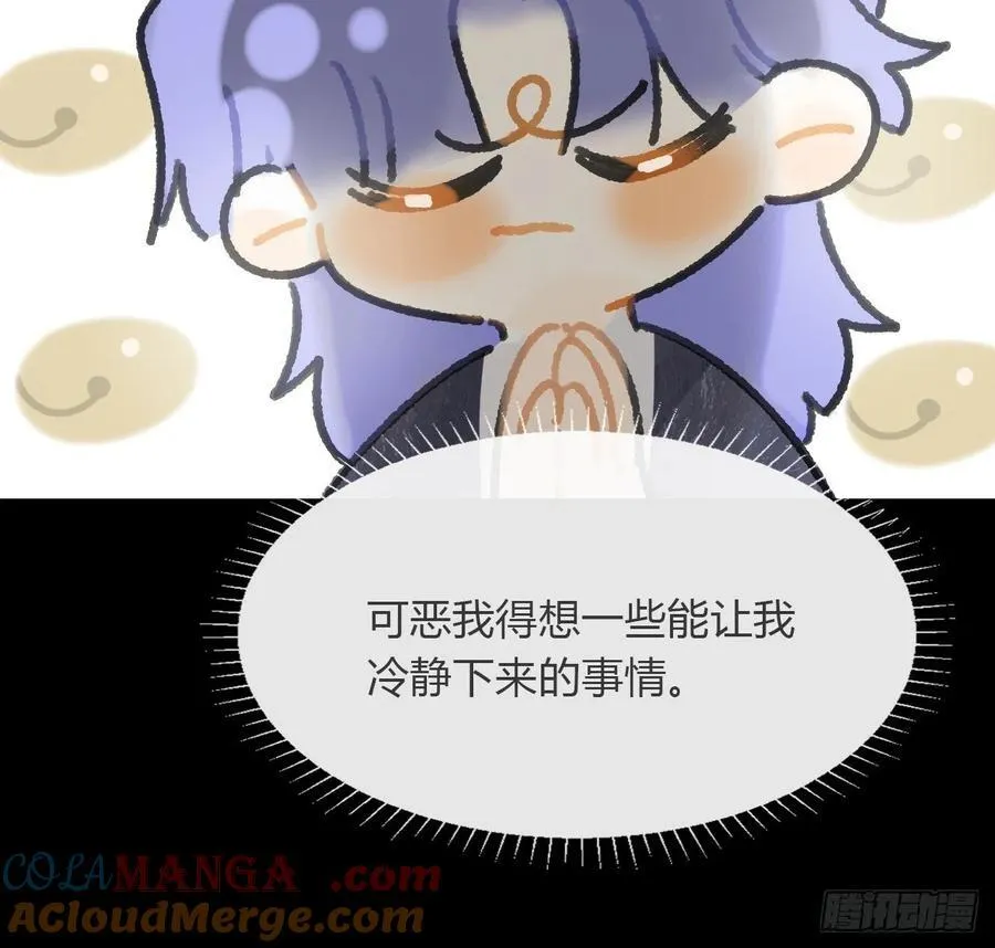 167-还有什么隐患-27