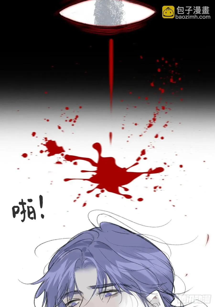 167-还有什么隐患-34