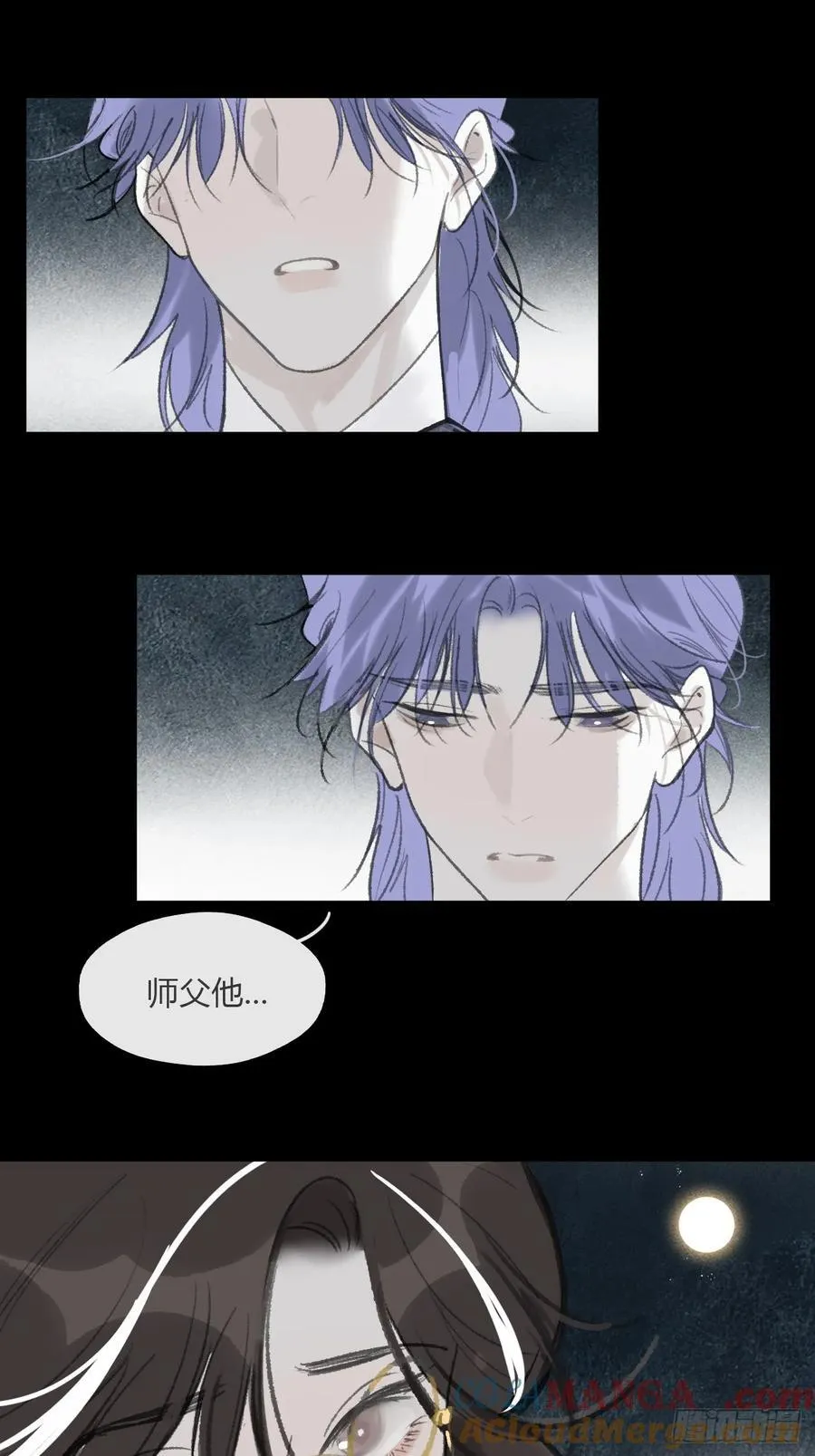 166-见过玉珑真人33