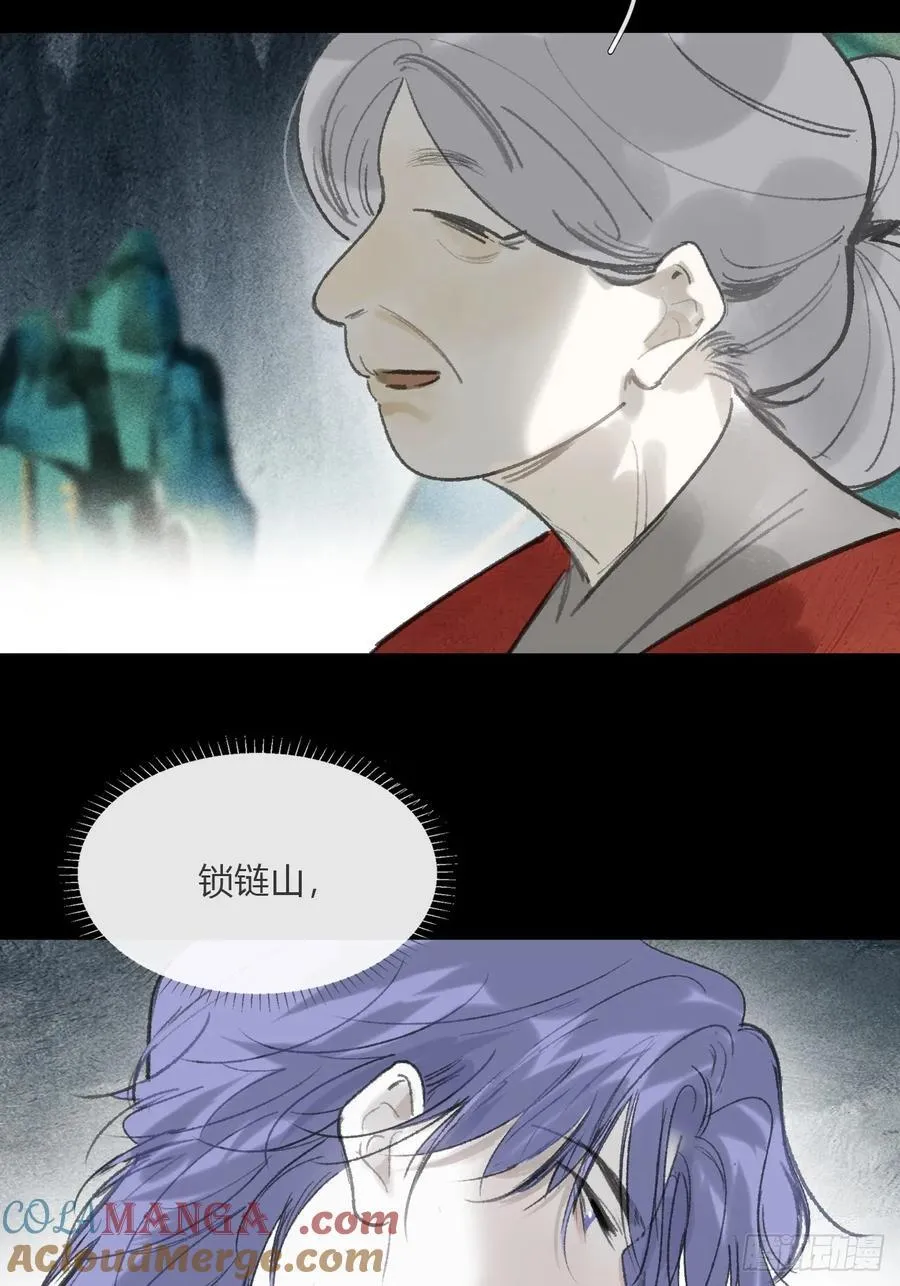 166-见过玉珑真人21