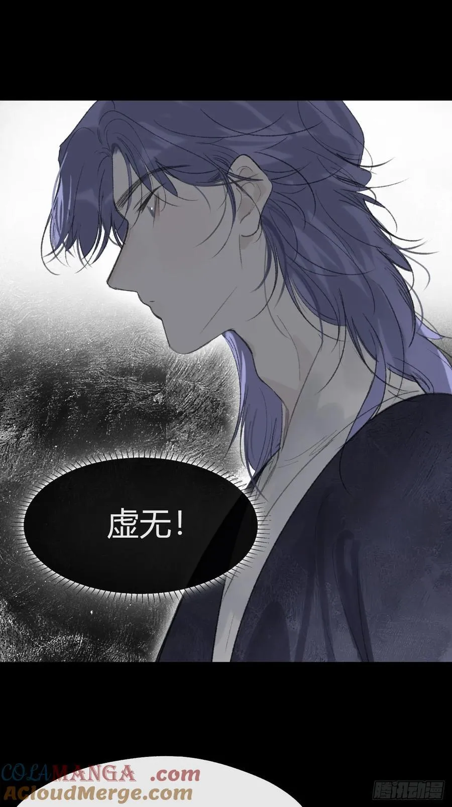 167-还有什么隐患-6