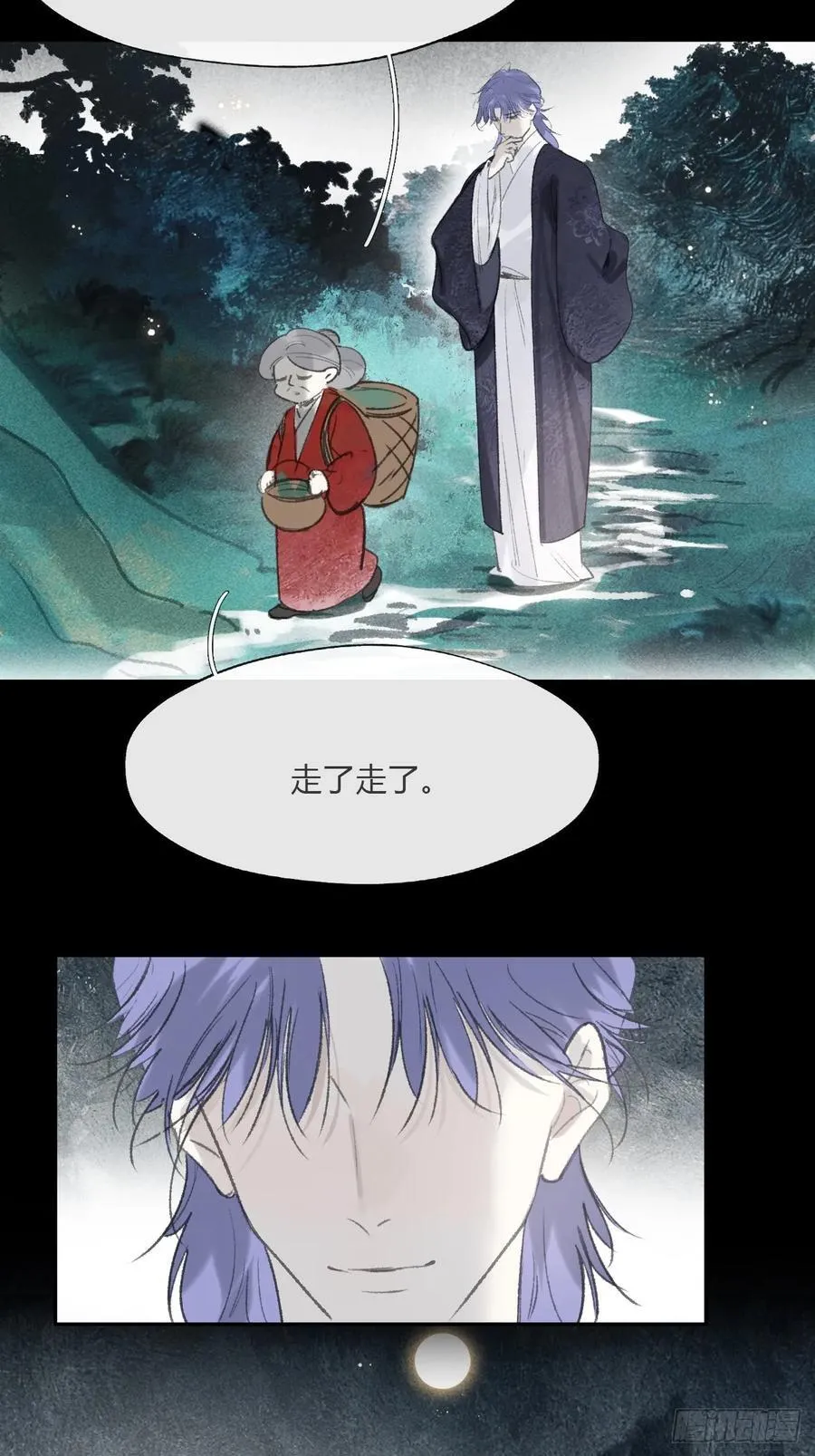 166-见过玉珑真人25