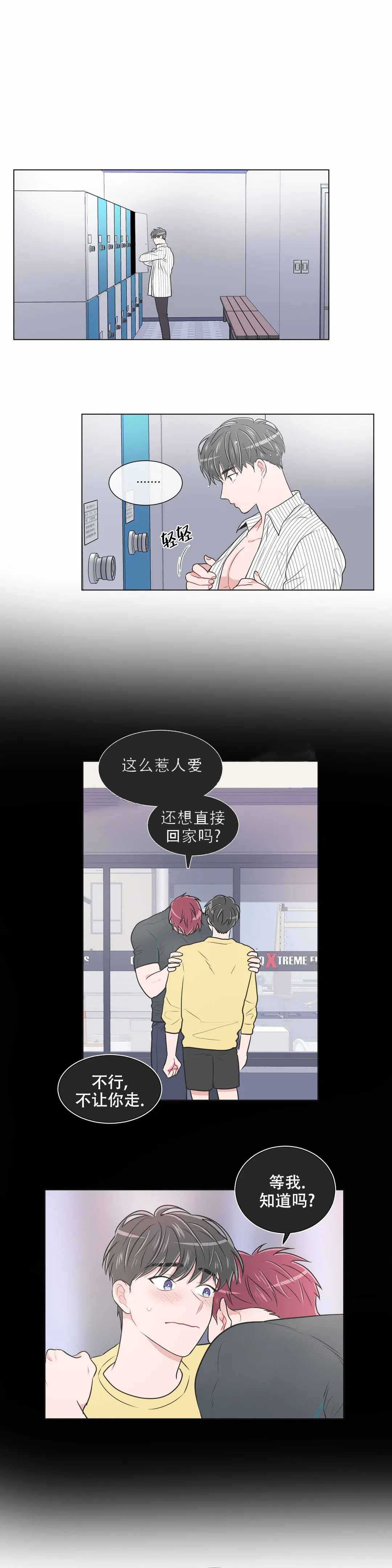 第96话0