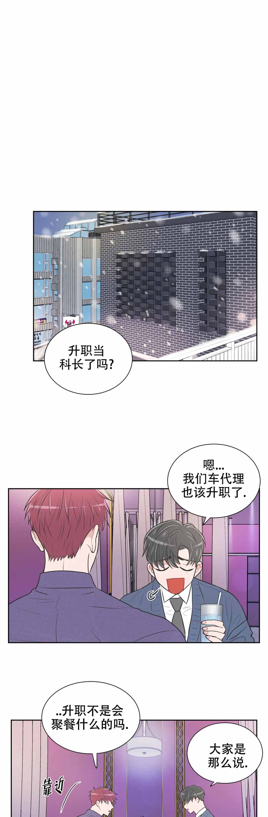 第103话0