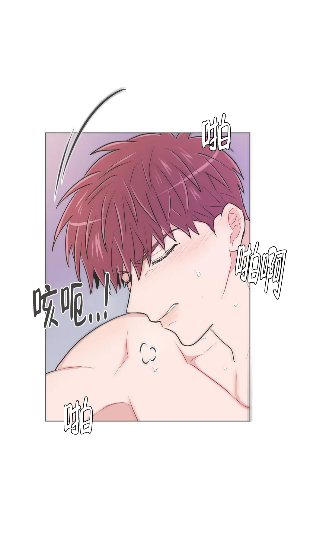 第101话2