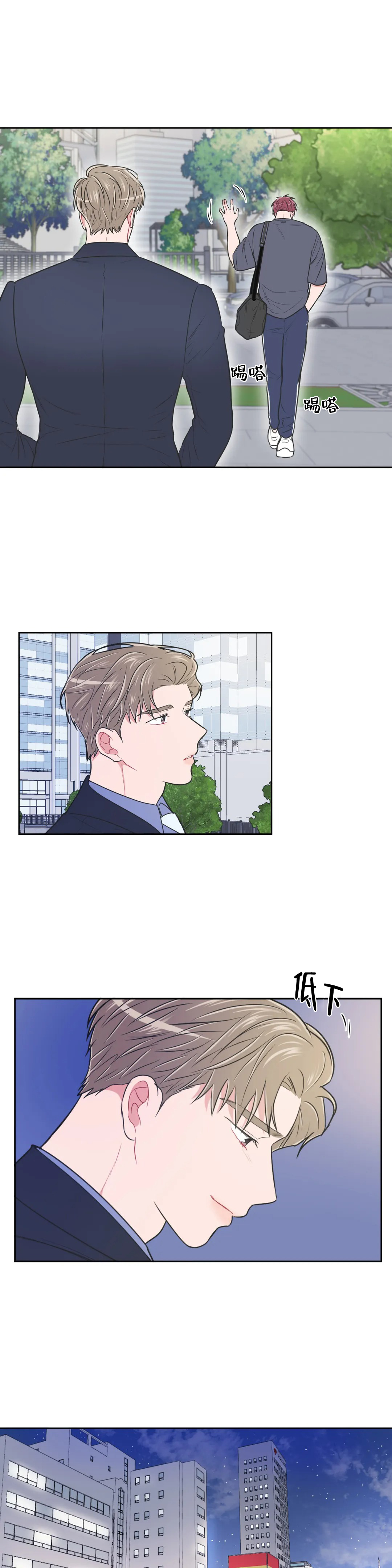第92话4