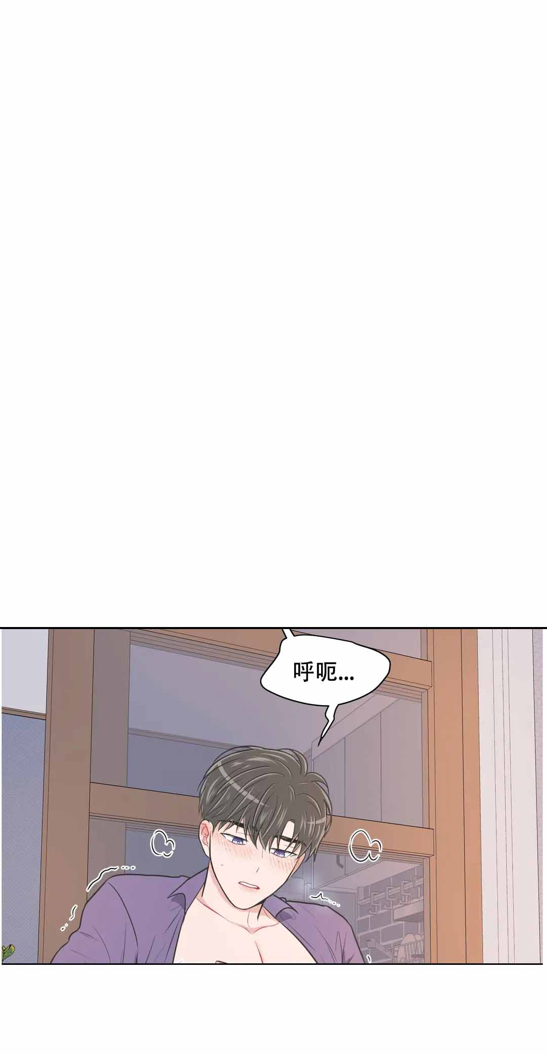 第90话0