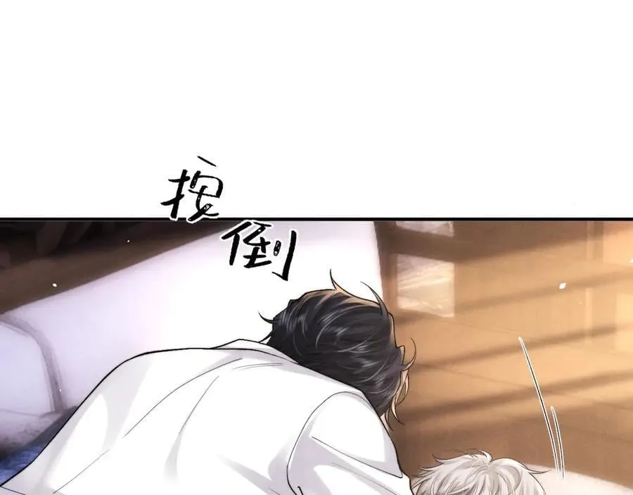 第142话13