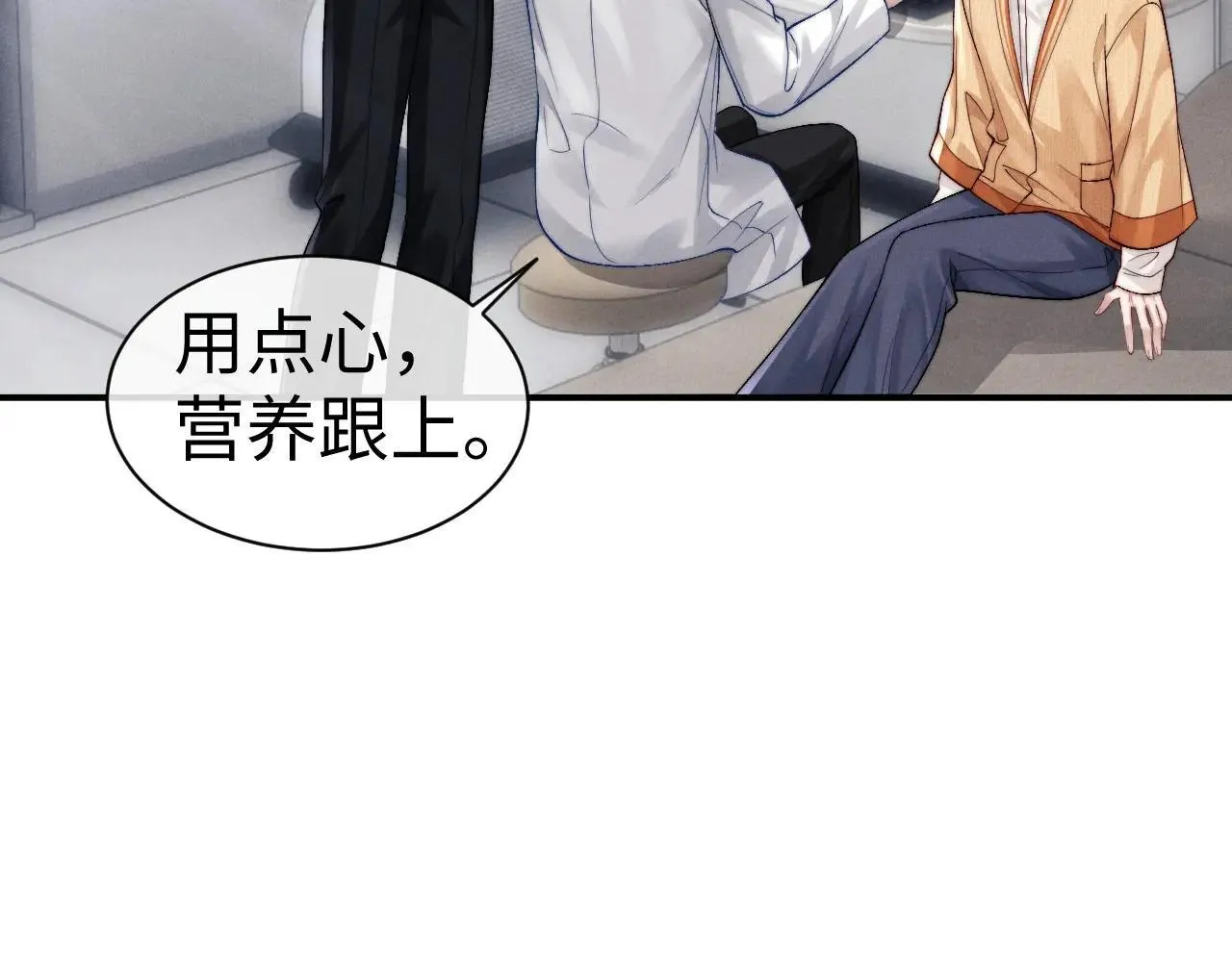第141话13