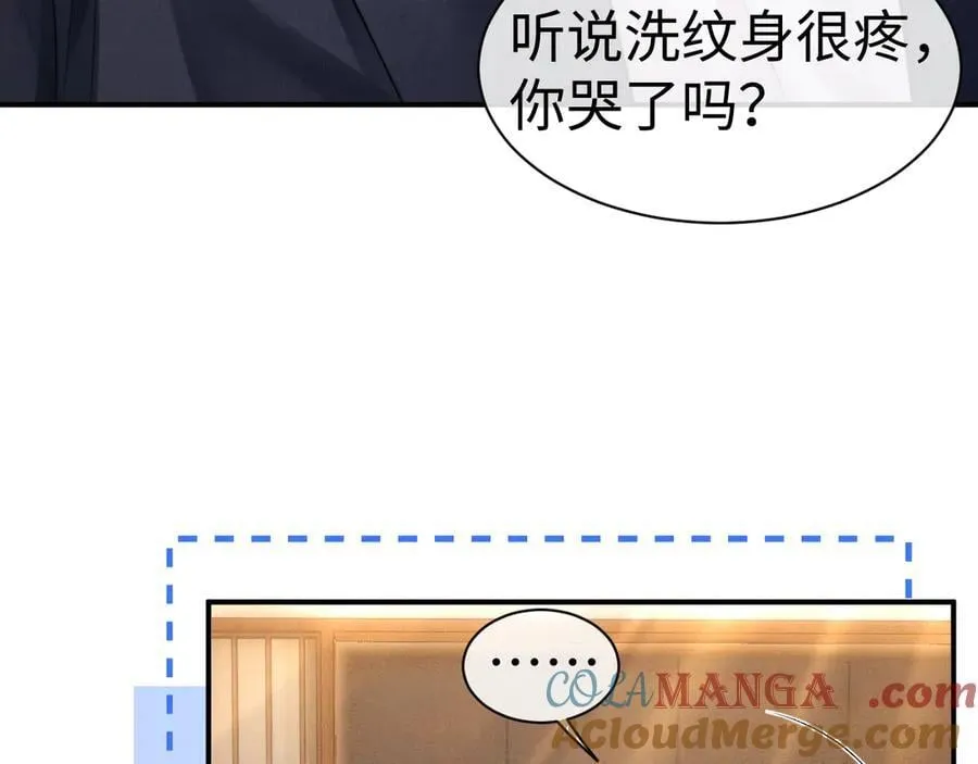第140话60