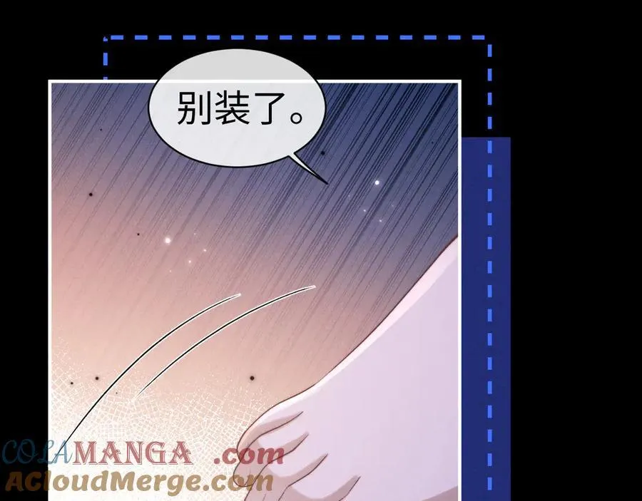 第143话36