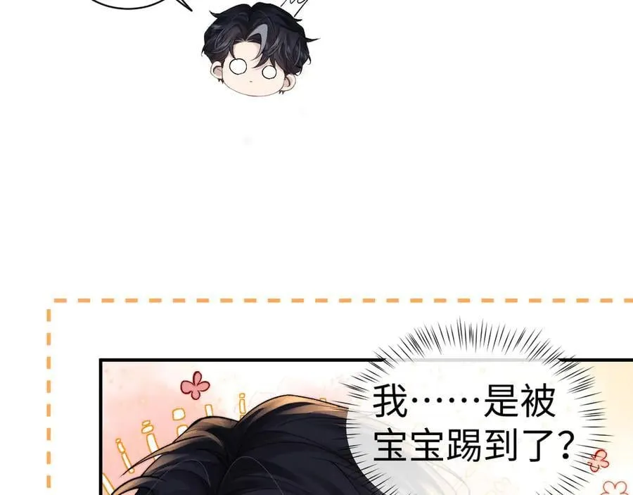 第140话26