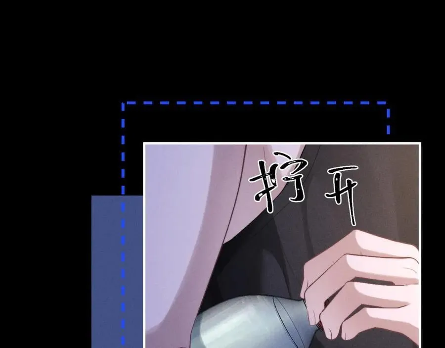 第142话82