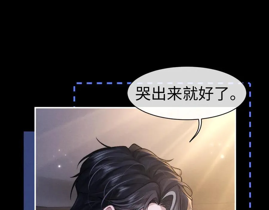 第143话69