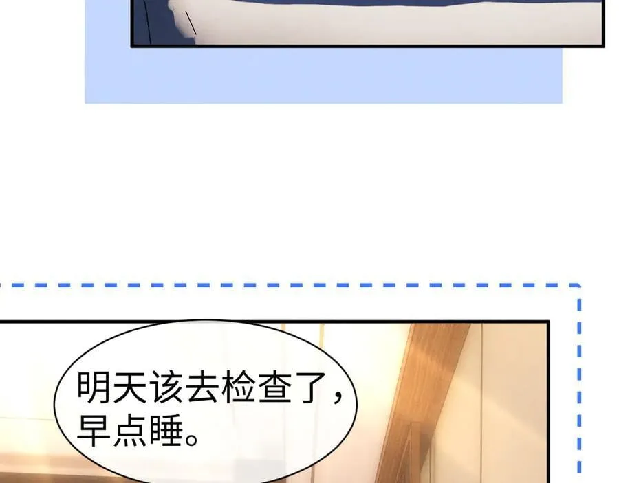 第140话62